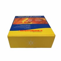 Agilent GC capillary column CP7483 CP7503