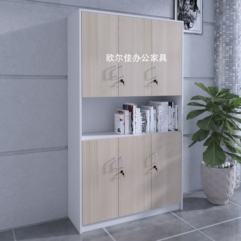 Employee office file cabinet wooden simple modern bookcase data cabinet with door lock financial file storage cabinet - Taobao