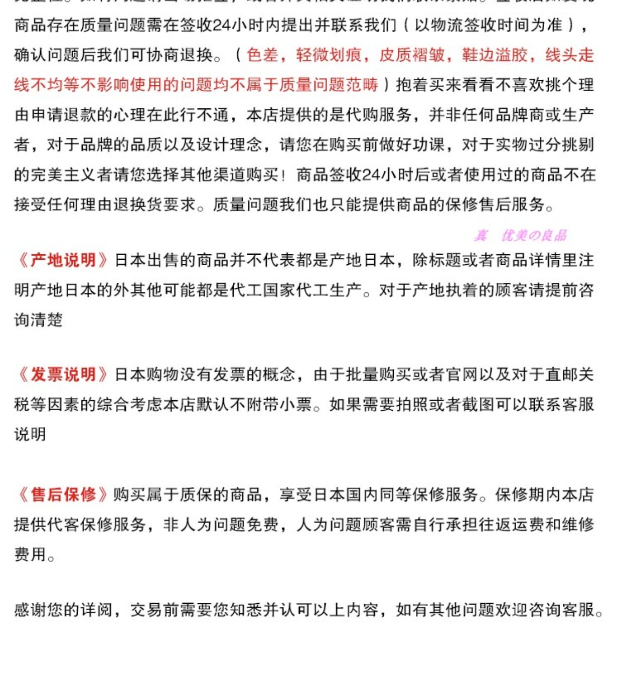 Часы Европа 日本代购 d1 milano 男士简约潮流多边形表盘运动休闲时尚手表