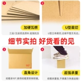 Коробка, пакет для переезда, самолет, индивидуальная упаковка, оптовые продажи, делается под заказ