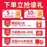 Коробка, пакет для переезда, самолет, индивидуальная упаковка, оптовые продажи, делается под заказ