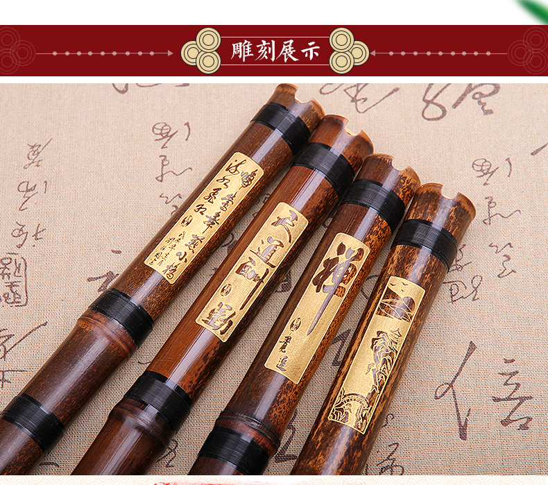 Ngắn 箫 68 lỗ sáu tám lỗ cổ 箫 箫 箫 箫 箫 专业 专业 专业 专业 - Nhạc cụ dân tộc sáo huân