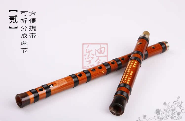 Master làm sáo-8882 sáo - sáo trúc tre chuyên nghiệp - nhạc cụ hệ thống Dong Xuehua - Nhạc cụ dân tộc đàn tì bà