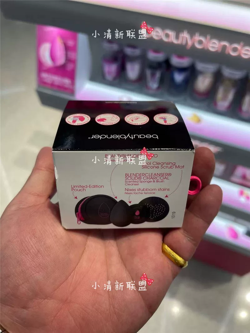 Эксклюзивная отечественная покупка Sephora набора Beautyblender Beauty Egg Honey включает портативную сумку для моющего мыла