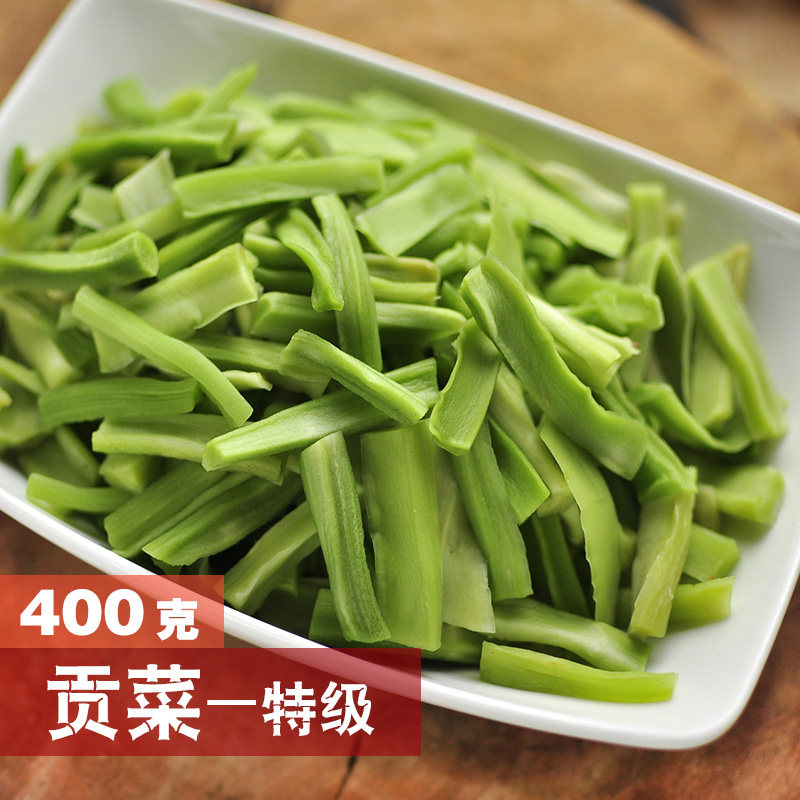 Gondish Dry Goods 400 gr Hunan Farmhouse Homemade Special Class Loud lettute Fresh Tweed Dry Dried Off Water Vegetables