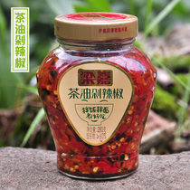 Chili sauce Hunan specialty tea oil chopped chili farm homemade spicy oil chili old altar bottled meals