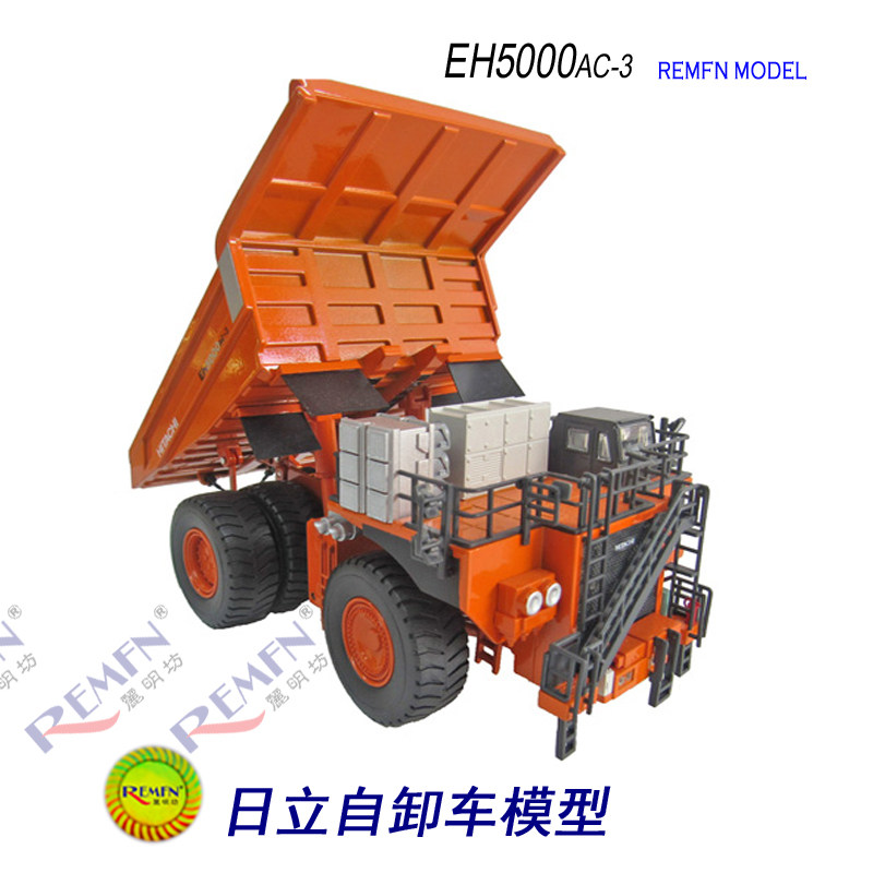 HITACHI 日立EH5000AC-3模型展示，让工业之美尽在手中！🎨🔧-手办模型