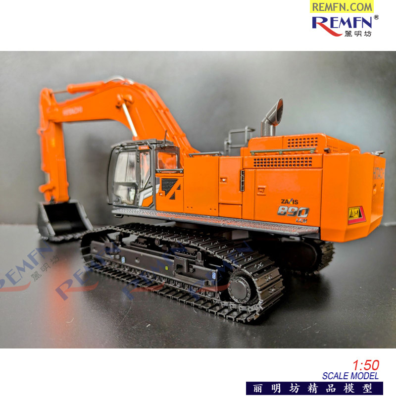 批發新款日立HITACHI ZX890LCH-7挖土機ZAXIS合金工程車模型1:50
