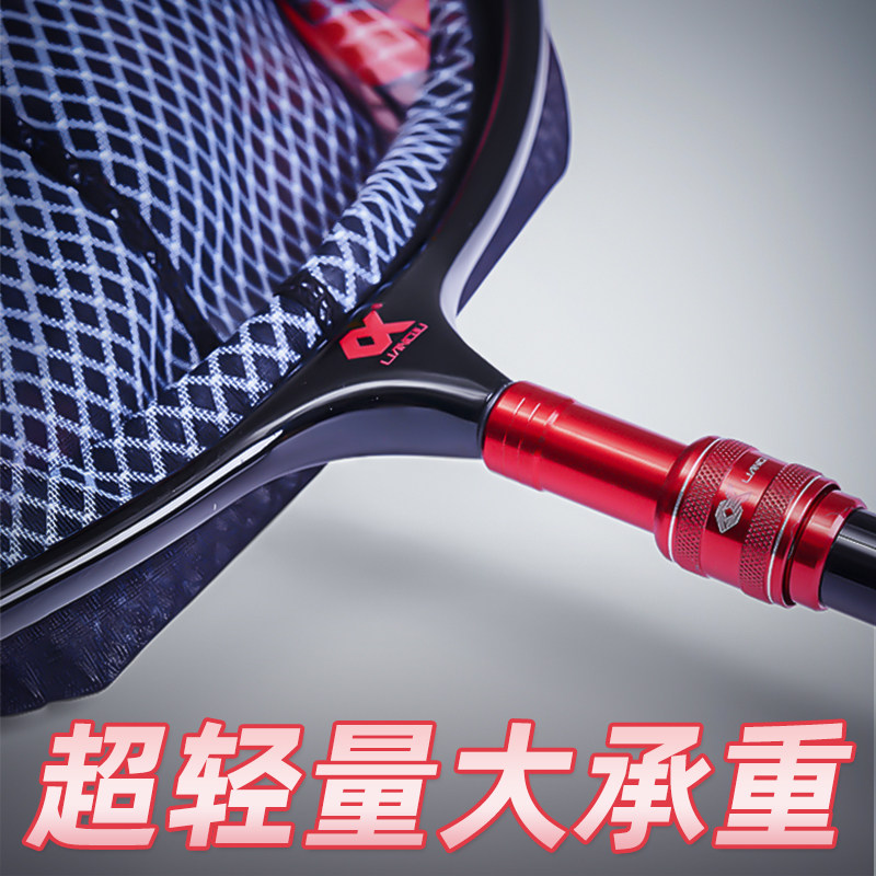 Lianbou Net Set combination full set of super hard carbon pole fishing net bag fishing net head telescopic rod fishing gear
