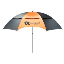 Lianqiu fishing umbrella 2024 new thickened sunshade fish umbrella ultra-light large fishing umbrella rainstorm-proof sun umbrella for fishing
