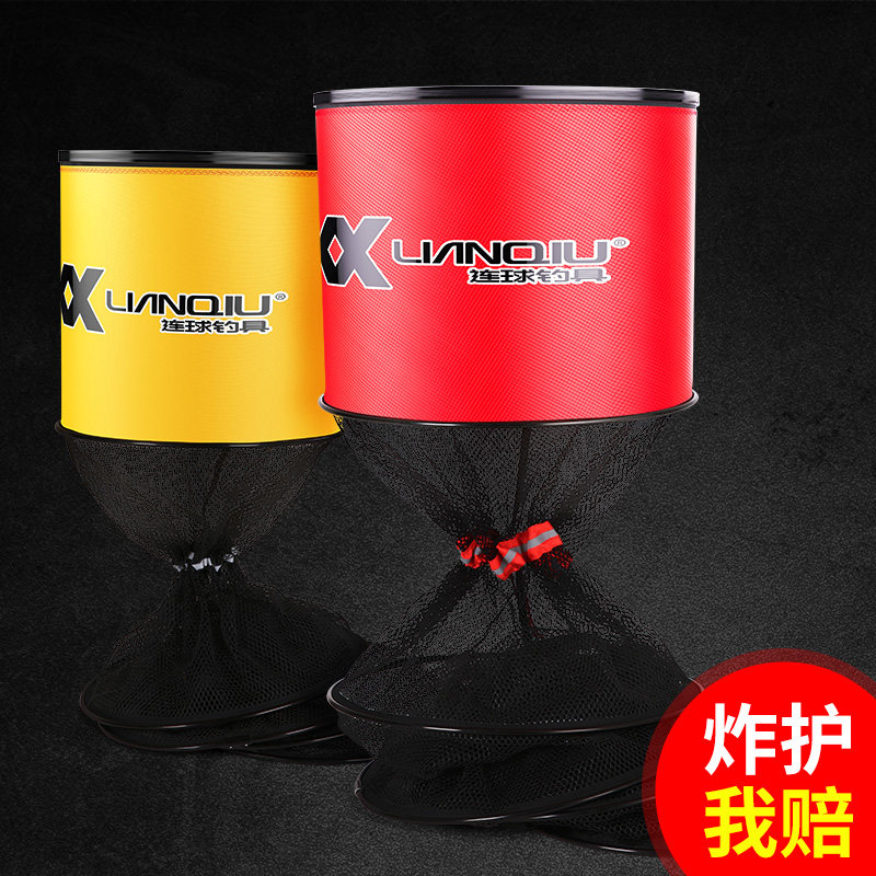 Even ball fish protection fishermen package black pit competitive fishing net pocket fishing net coating glue thickened fast dry fish fish protection equipment supplies