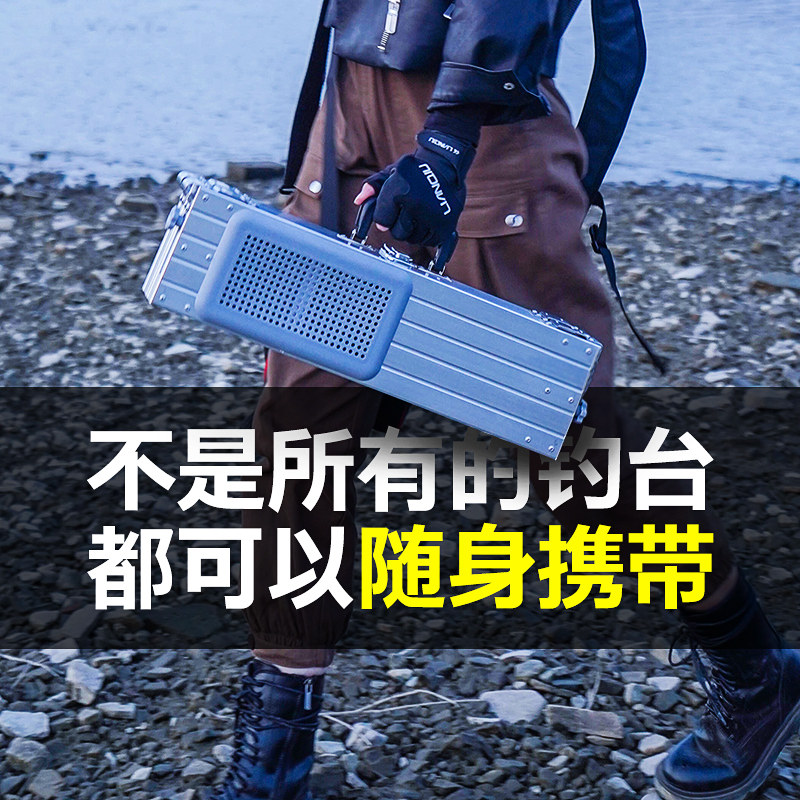 Lianqiu 2021 new ultra-light small fishing platform aluminum alloy new fishing platform 2020 mini taiwan clearance fishing chair