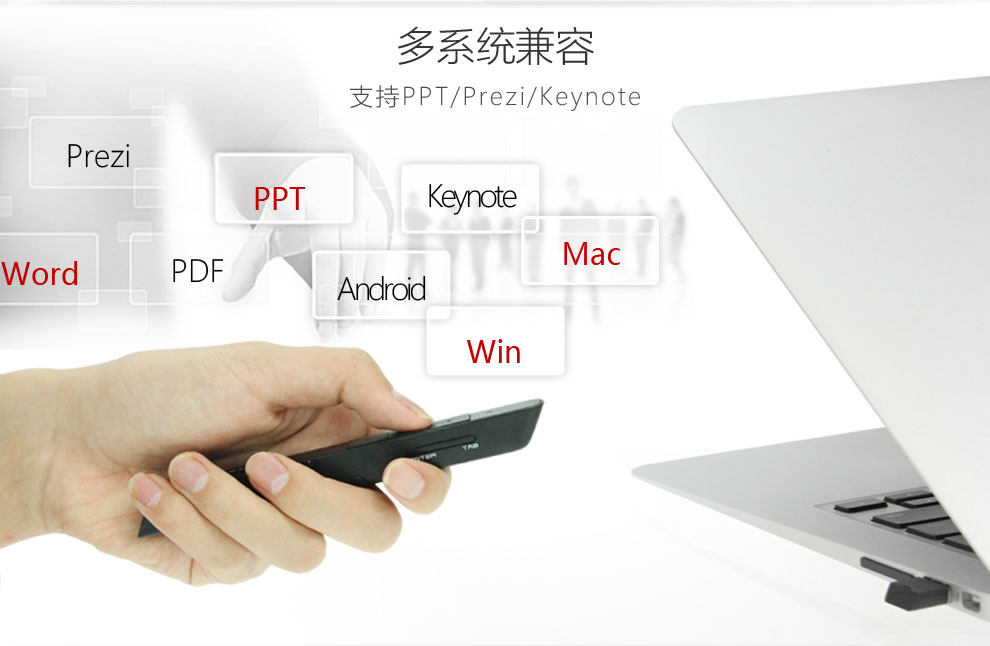 Telecommande - pointeur laser - Ref 384122 Image 16