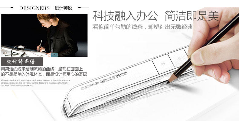 Telecommande - pointeur laser - Ref 384273 Image 10