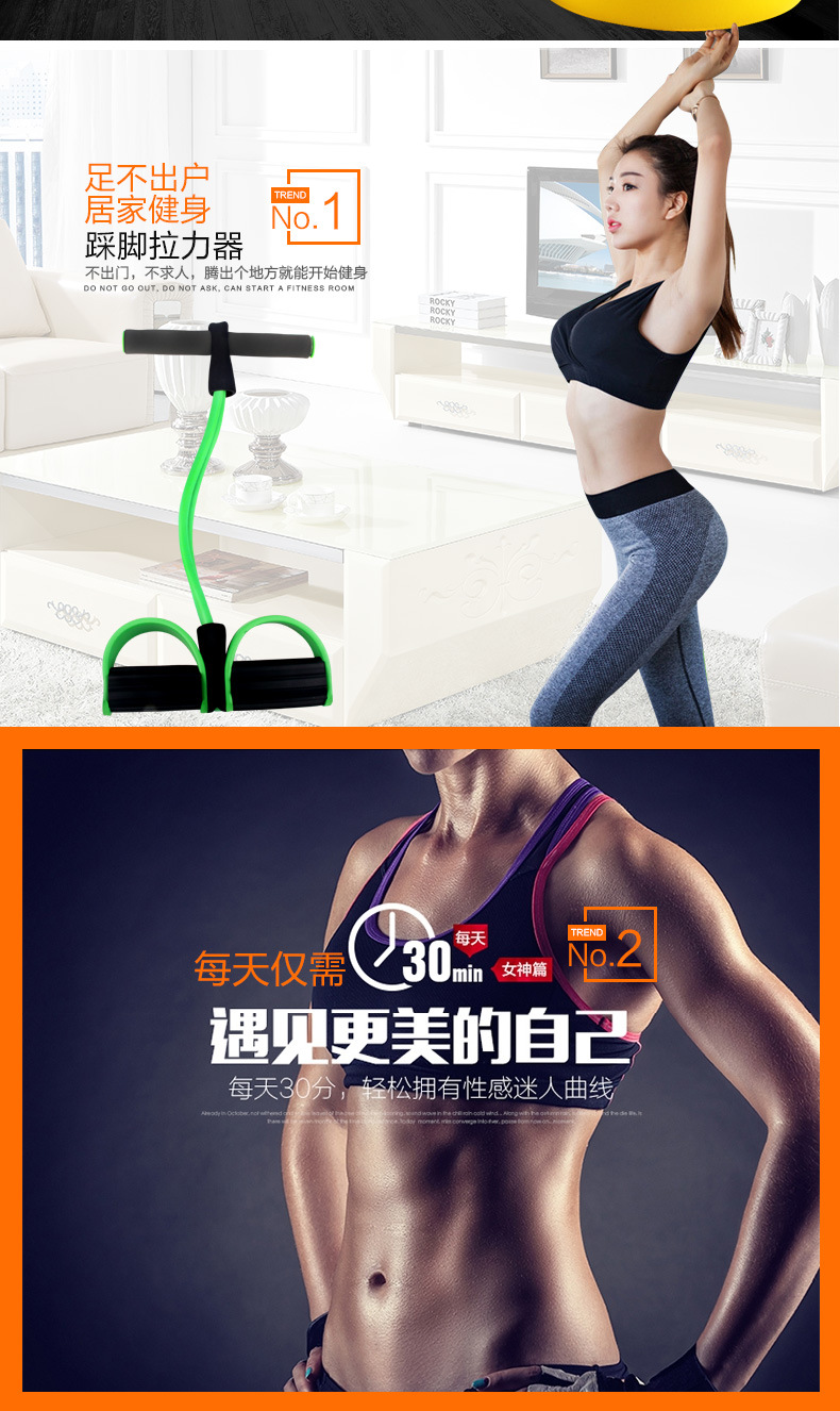 Yoga Rally Thin Arm Thiết bị thể dục thể thao Trang chủ Dây đàn hồi Dạ dày nữ Ngồi lên - Yoga thảm tập yoga tpe