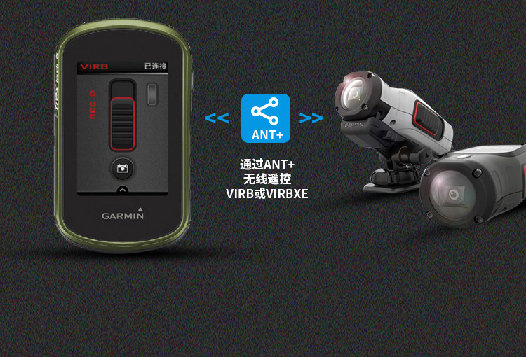 eTrex-Touch-35_31.jpg