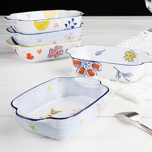 【宋青窑】烘焙焗饭盘陶瓷盘双耳烤盘2只