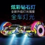 . Xe điện cân bằng thông minh hai bánh xe xoắn xe trôi - Xe đạp điện xe đạp điện gấp gọn