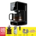 Hộ gia đình nhỏ bán tự động Ý áp suất cao máy xay cà phê mới hấp nồi hơi cà phê ấm pha cà phê đầy đủ - Máy pha cà phê Máy pha cà phê