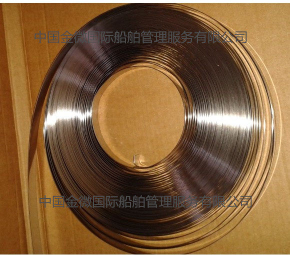 Stainless steel belt 12 7(impa:614105) stainless steel packing belt 30m plate Marine packing stainless steel belt