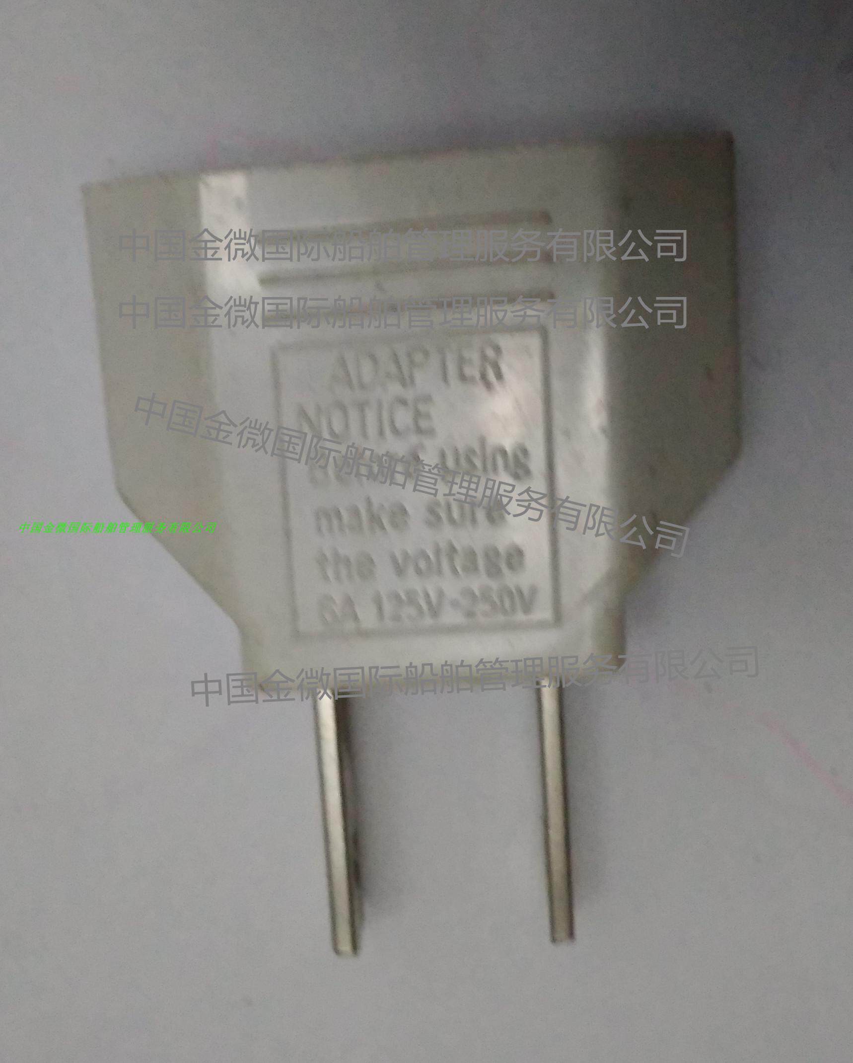 Europower supply converter two-foot flat head turning round plug national standard power plug IMPA: 792961