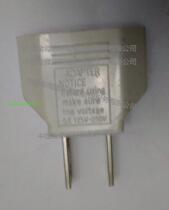 European power converter two-pin flat head turn round plug national standard power plug IMPA:792961