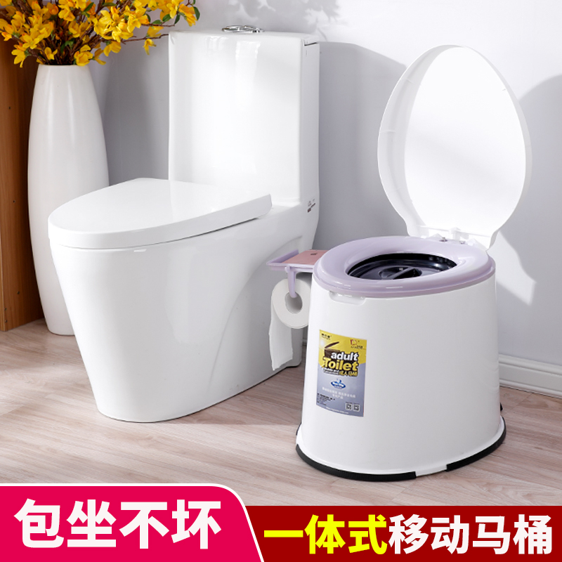 Removable toilet Toilet Pregnant pregnant woman Plastic Toilet Mobile Sitting Pail spittoon Portable Urine Bucket Sat chair