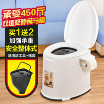 Elderly toilet toilet removable toilet pregnant woman elderly indoor household portable anti-odor squatting toilet chair