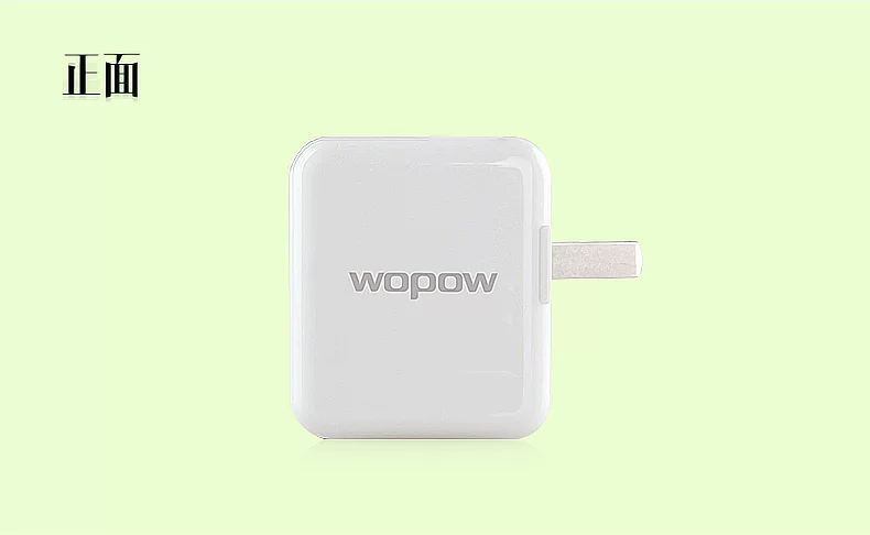 chargeur WOPOW - Ref 1291911 Image 14