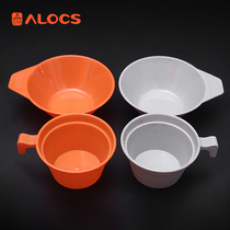 ALOCS love Road passenger camping tableware PP outdoor bowl camping bowl camping bowl water Cup outdoor Cup TW-501 502
