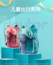 Germany Dot imported backpack school season kindergarten backpack boys and girls Baby Childrens small school bag