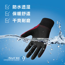 DexShell wear suit outdoor sports waterproof gloves mountaineering hiking bike running warm windproof wear-resistant