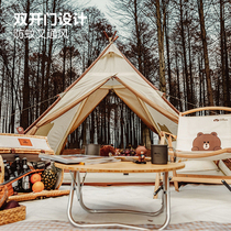 Mugao Flute Line Friends Joint Name Vitality Brown Bear Pyramid Windproof Tent Twilight Tower A Tower