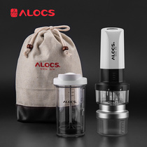 Love Road passenger alocs magic coffee 2 electric coffee machine Home Mini bean grinder coffee hand punch pot cover