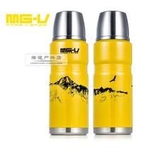 Meg MG-V polar stainless steel insulated kettle 1100ml large wide mouth outdoor sports riding equipment