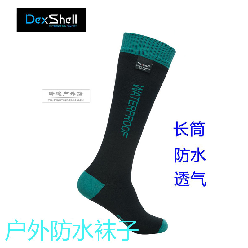 Dexshell 630 Long Tube Outdoor Breathable Water-Resistant Hiking and Soccer Wool Waterproof Socks for Men and Women Dexshell 630 Long Tube Outdoor Breathable Water-Resistant Hiking and Soccer Wool Waterproof Socks for Men and Women