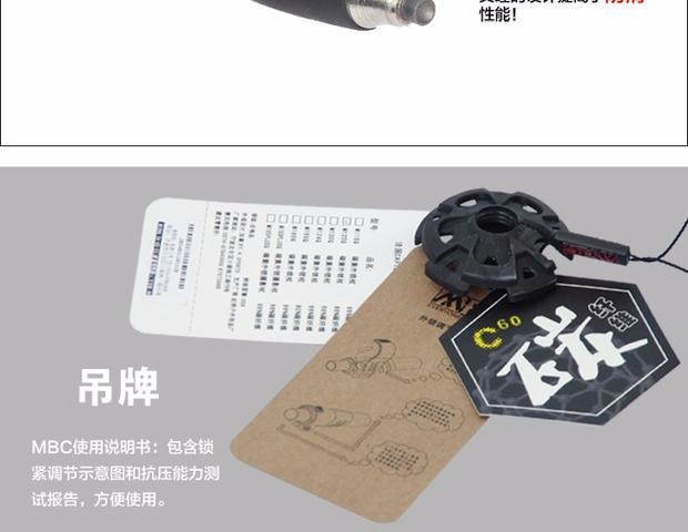 MBC M160Q cao cấp dính 99% sợi carbon siêu nhẹ khóa leo núi ngoài trời leo núi trekking gậy đi bộ - Gậy / gậy gậy có bánh xe cho người già	