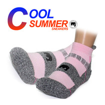 Korea outdoor cross-country running mountaineering hiking socks Mens and womens short tube boat socks Perspiration thickened socks bottom