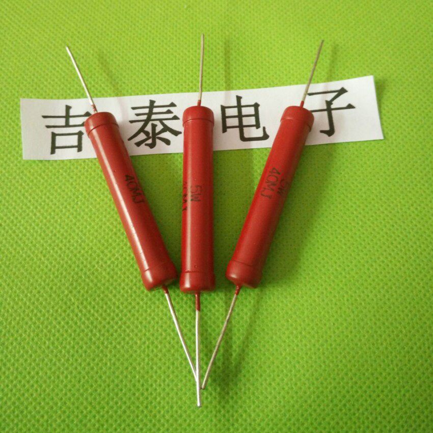 RI80 5W large red robe glass glazed film resistant to high pressure without sense resistance 100G 200G 300G 500G J