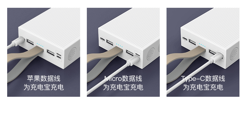 Yu Bo 30E dung lượng cao sạc Po 30000 mA Genuine OPPO Huawei của Apple điện thoại tablet phổ biến điện thoại di động đèn LED đi kèm - Ngân hàng điện thoại di động xiaomi gen 3