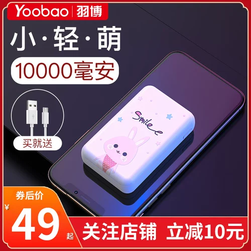 Yoobao yuli? 0000 loring mini маленький порог  庖 庖 庖 庖 庖 庖 庖 庖 庖 庖 庖 庖 庖 庖 庖 庖 庖 庖 庖 庖 庖 庖 庖 庖 庖 庖 庖 庖 庖 庖 庖 庖 庖 庖 庖 庖 庖 庖 庖 庖庖 庖 庖 庖 庖 庖 庖 庖 庖 庖 庖 庖 庖 庖 庖 庖 庖 庖 庖 庖 庖 庖 庖 庖 庖 庖 庖 庖 庖 庖 庖 庖 庖 庖 庖 庖 庖 庖 庖 庖 庖 庖 庖 庖 庖 庖 庖 庖 庖   笕萘 笕萘 涞 涞 涞 涞 涞