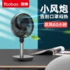 Товары от 羽博拾玖专卖店