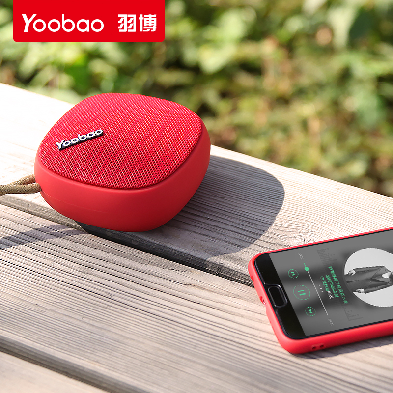 Yoobao pluto Q music Bluetooth speaker small steel cannons for home portable hanging wireless mini outdoor heavy bass riding carry-on mobile phone laptops onboard music small sound horn