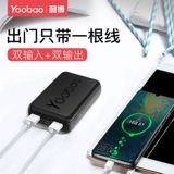 Yoobao yuli? 0000 loring mini маленький порог 庖 庖 庖 庖 庖 庖 庖 庖 庖 庖 庖 庖 庖 庖 庖 庖 庖 庖 庖 庖 庖 庖 庖 庖 庖 庖 庖 庖 庖 庖 庖 庖 庖 庖 庖 庖 庖 庖 庖 庖庖 庖 庖 庖 庖 庖 庖 庖 庖 庖 庖 庖 庖 庖 庖 庖 庖 庖 庖 庖 庖 庖 庖 庖 庖 庖 庖 庖 庖 庖 庖 庖 庖 庖 庖 庖 庖 庖 庖 庖 庖 庖 庖 庖 庖 庖 庖 庖 庖 笕萘 笕萘 涞 涞 涞 涞 涞