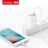 Apple, oppo, huawei, мобильный телефон, умное быстрое зарядное устройство *S, совместимый универсальный iPhone 7, iphone, 7plus, 4A