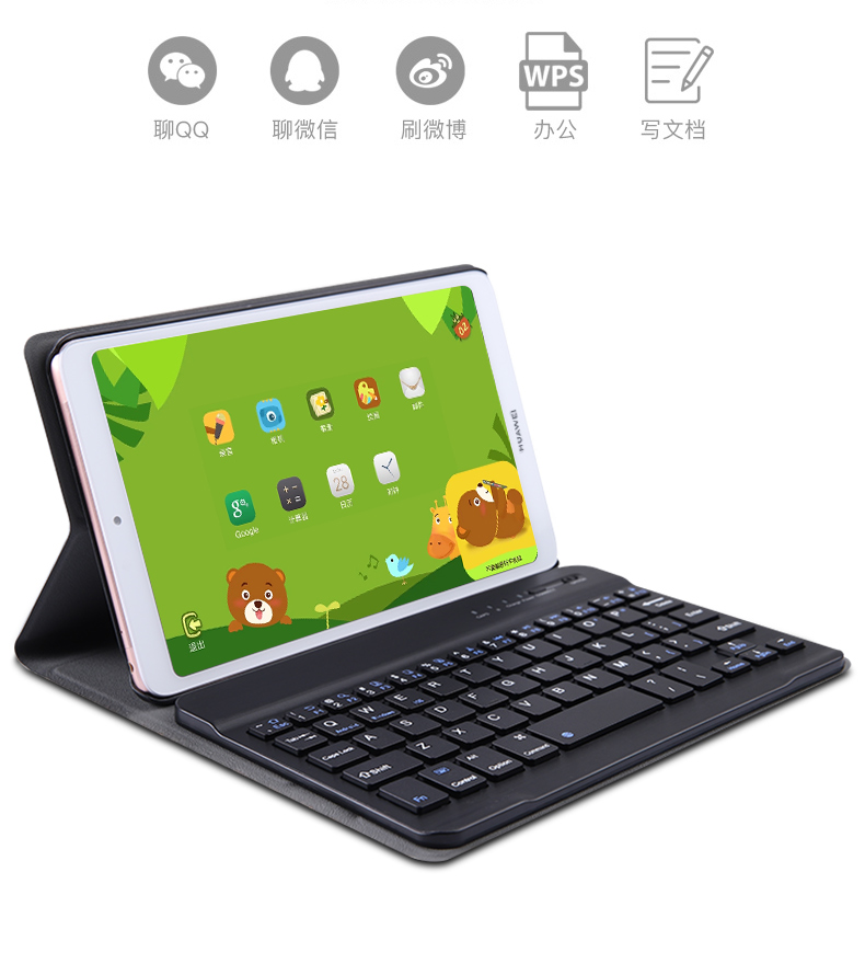 [Gửi phim cường độ chuột] Máy tính bảng Huawei M6 Vỏ bàn phím Bluetooth 10,8 inch với vỏ bọc da cho học sinh 8.4 chuột SCM-W09 bàn phím ngoài không dây thông minh từ tính - Phụ kiện máy tính bảng bao da máy tính bảng
