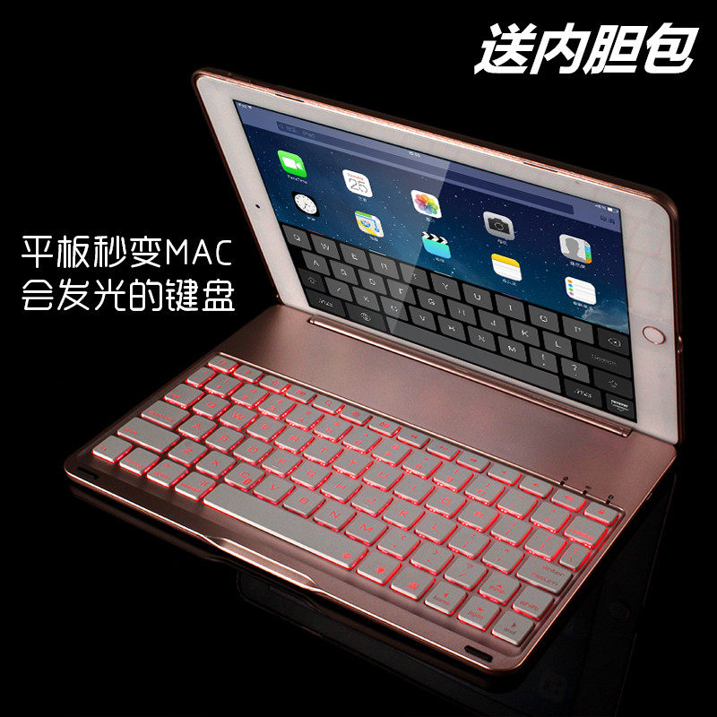 For Apple iPad Air2 Cover iPad Pro10 5 Keyboard 2019 New iPad2017 Bluetooth Keyboard Case Pro9 7 Sets 201