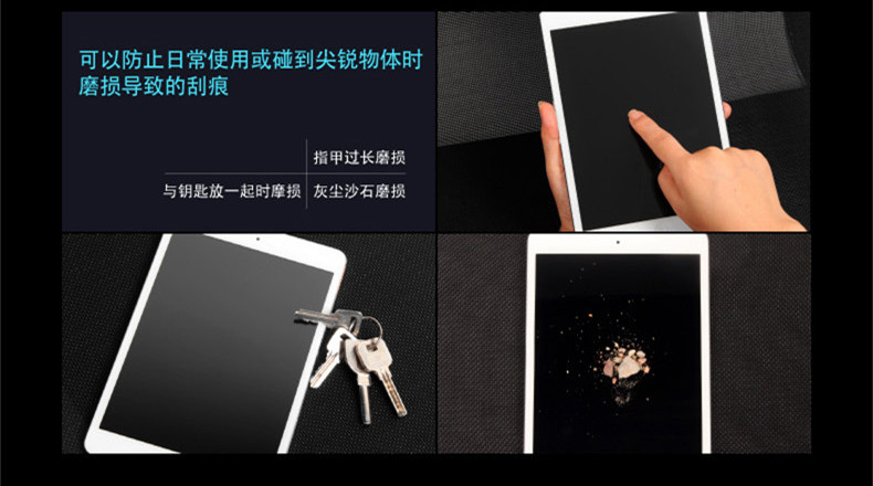 Mới của Apple iPad 9,7-inch phim kính cường lực phim pro12.9 iPadPro10.5 / 11-inch 9,7-inch màng bảo vệ 2018 phim Air2 tiền ipad Air1 tablet ipad56 phim - Phụ kiện máy tính bảng bàn phím ipad pro 11