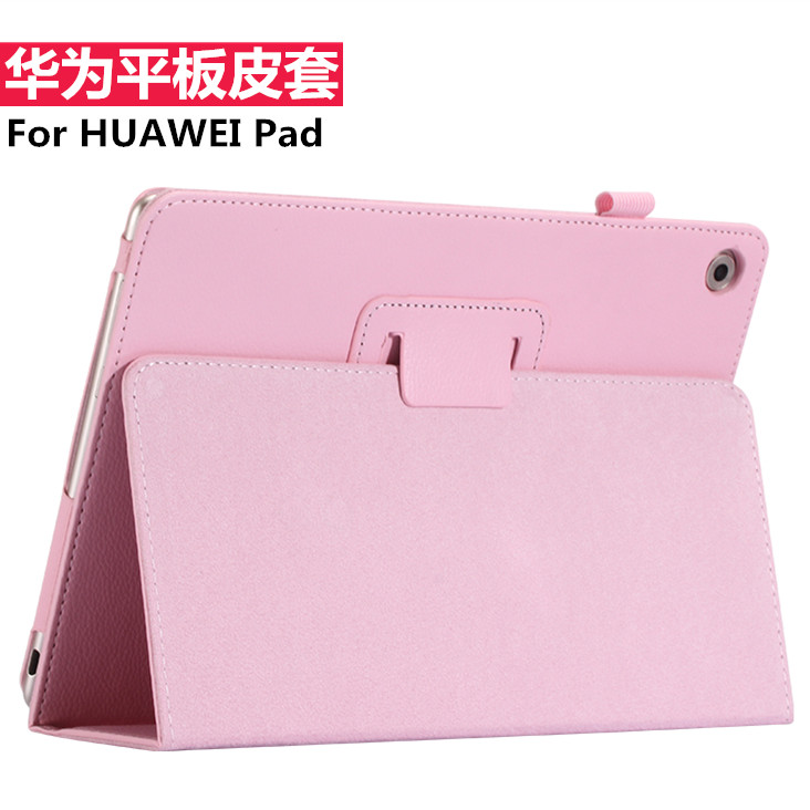 Suitable for Huawei tablets M5 protective sleeves 10 8 shells 10 1 youthful version leather sheath with sleeping Pro10 8-inch SHT-W09 AL09 leather cover 8 4 inch anti-fall