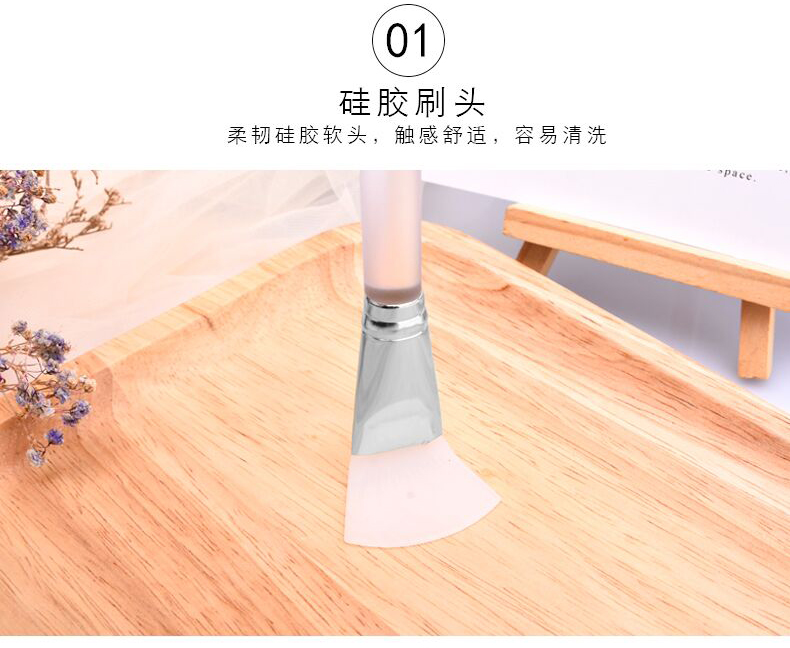 Mary An DIY Silicone Brush Head Mask Brush Mud Mask Stick Mask Bar Scratch Tool Spa Home Set - Các công cụ làm đẹp khác chổi đánh má hồng